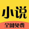 飞卢有声小说阅读器v1.0.0