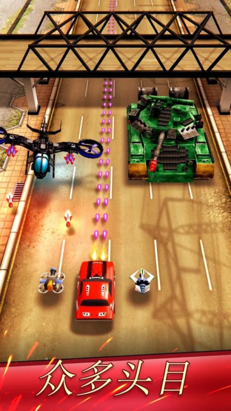 战斗赛车v1.1.7
