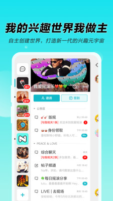 N世界v1.1.2.1001