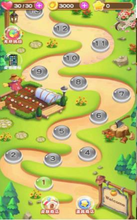 水果滚远点v1.0.0