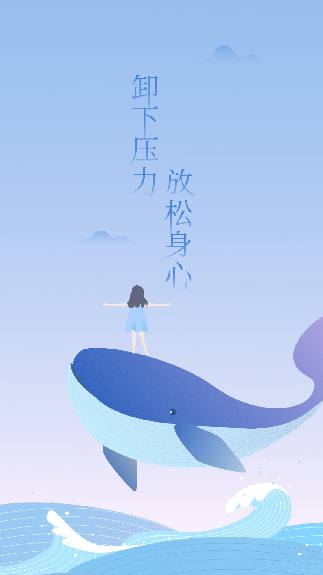 心潮v5.1.11