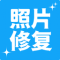 多功能照片修复v1.2.1