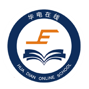 华电在线v4.10.2