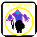 老毕登法环v1.00.00