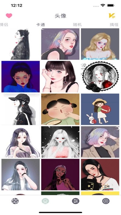 壁纸派v1.6.5
