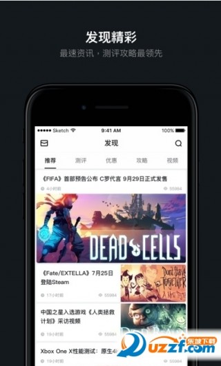 max小黑盒v1.1.51