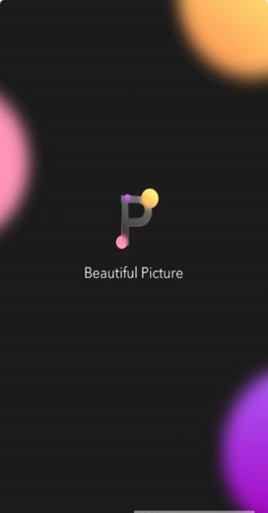 PS照片美颜v1.0