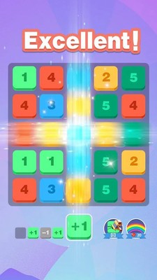 消消数字v1.0.5