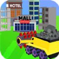 建房达人v1.0.0