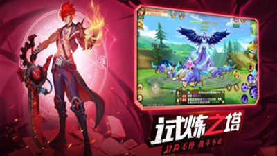 镇灵物语抓鬼v3.2.6