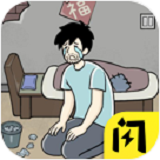 爆笑打工日记v1.5.3