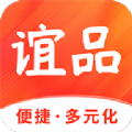 谊品生活v1.2.2