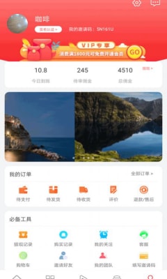 多乾乐v1.0.5