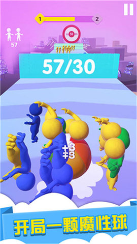 酷跑王国v1.0.0