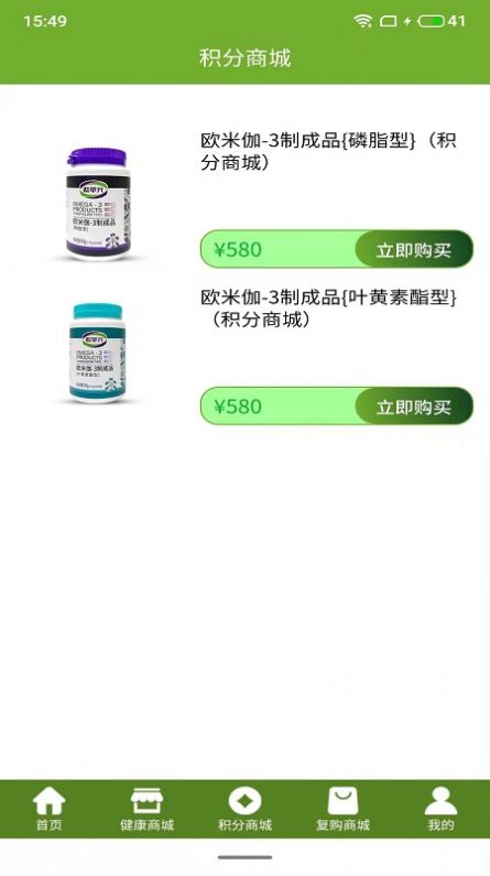 萃元科技v1.1.0
