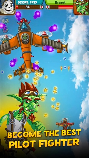 熊猫空袭v1.0