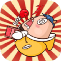 整蛊学堂v1.1