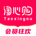 淘心购v2.0.0