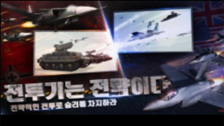 Rising Force手游v