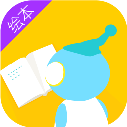 菠萝绘读v1.2.3