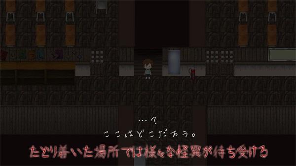 秽校v1.03