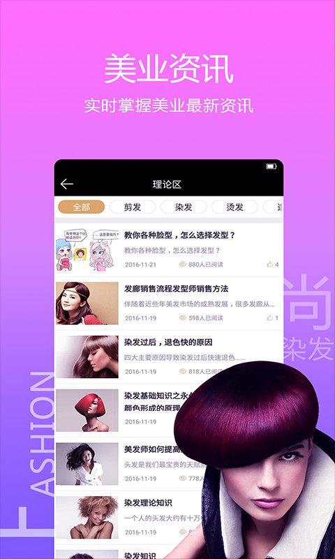 小花豆v4.3.2