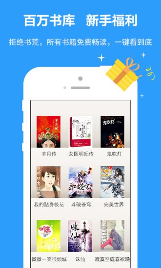 一品侠v3.00.00
