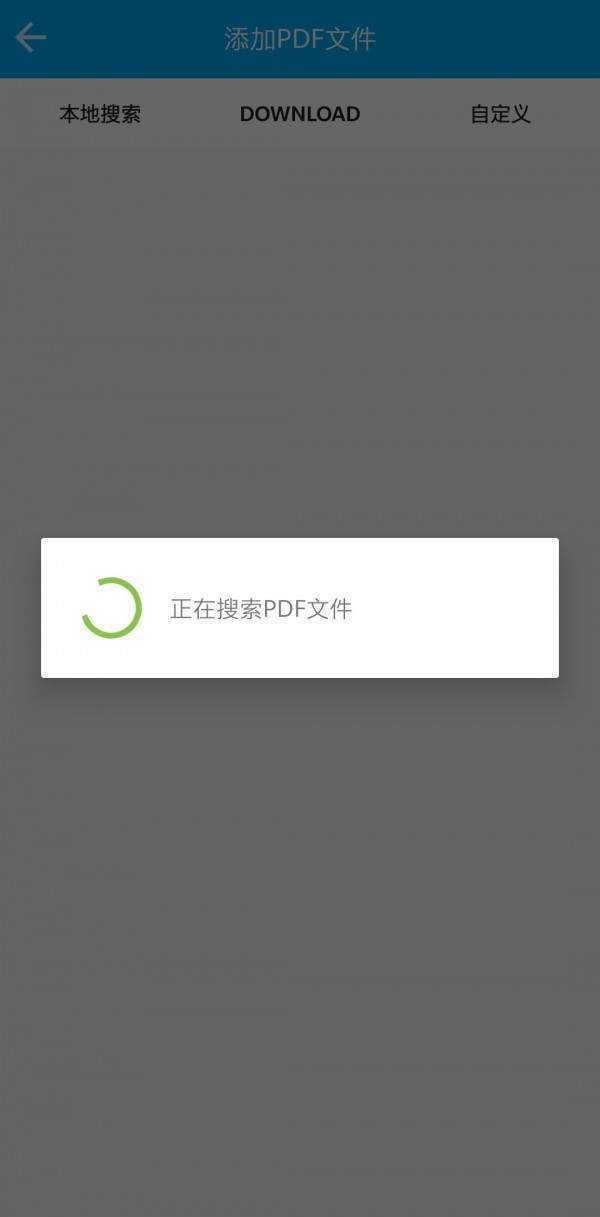 奶茶阅读器v1.2