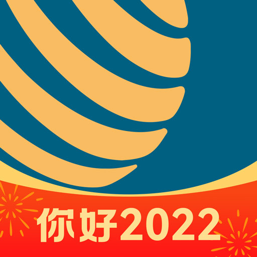 众合在线v1.19.8