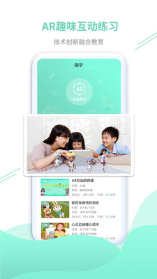 小露姐姐v2.4.0