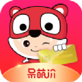 呆萌价v2.5.1