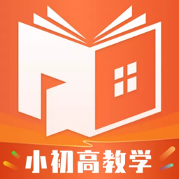 高中学习通v1.6.8