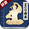 古剑世界v1.1.6