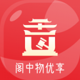 阁中物v2.2