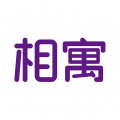 相寓租房v4.3.65