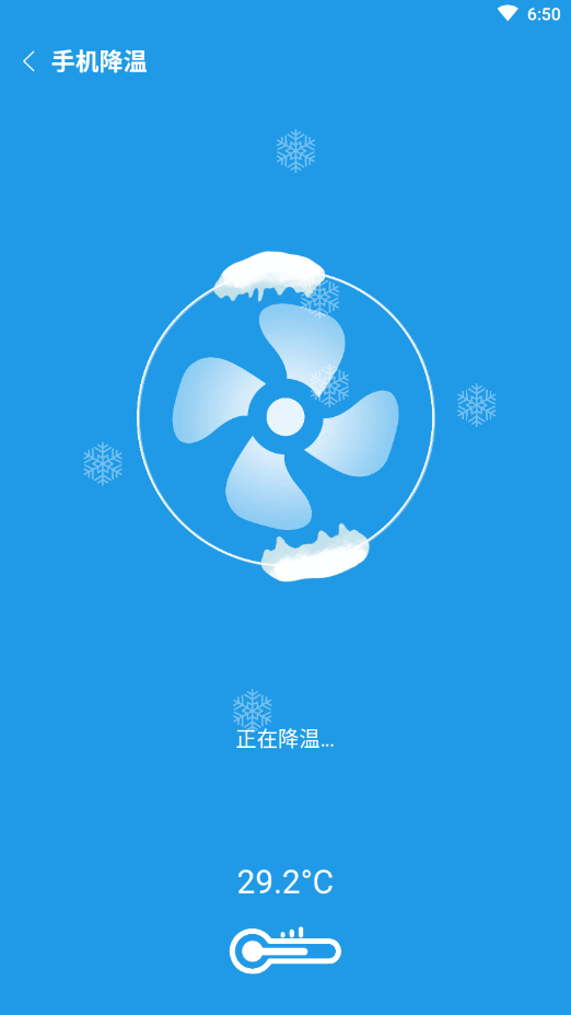 奇迹清理v1.0.0
