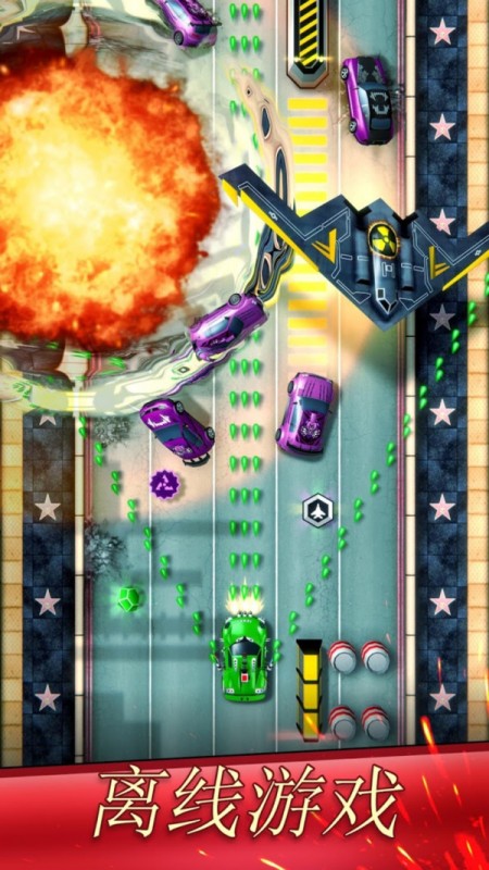 战斗赛车v1.1.7