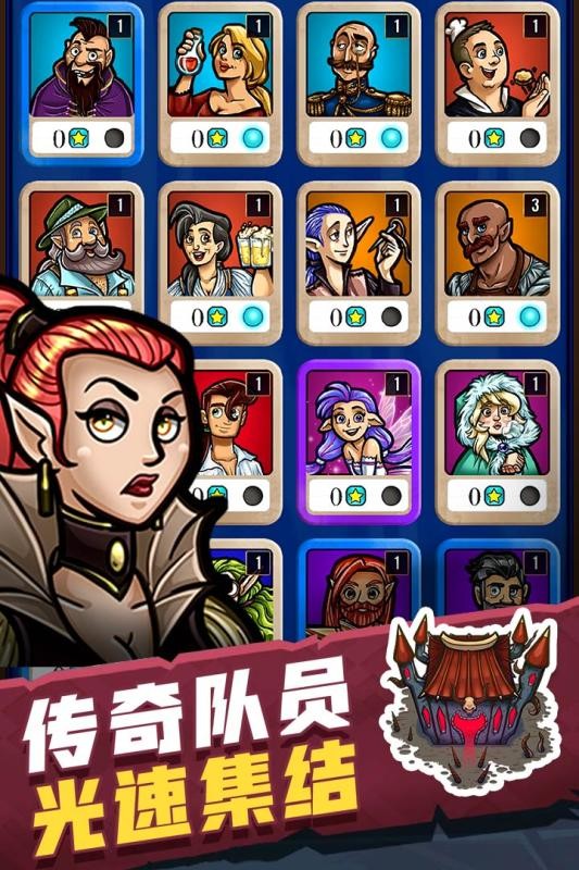 艾丽莎的国度手游v1.6.5