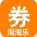 淘淘乐优惠券v4.0.0