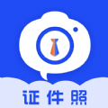 AI免费证件照v3.0.3