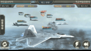 Rising Force手游v