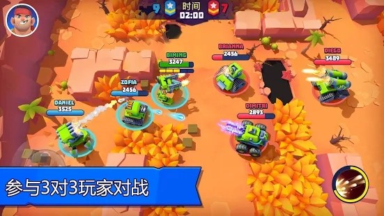 坦克很多v2.89