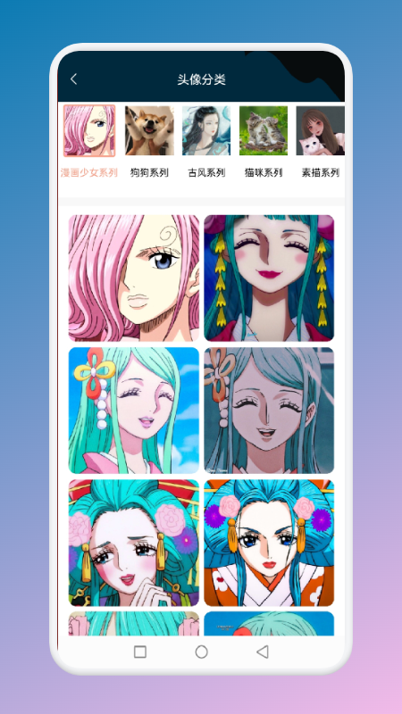 手势变壁纸v1.1