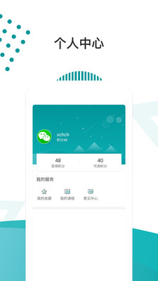 医路导航v1.5.8