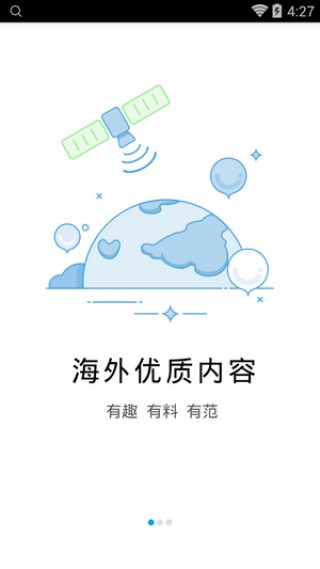 javbus永久vip免费播放v3.1.0