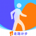 番茄计步v1.0.0