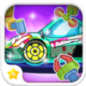宝贝未来修车店v1.0.0.0