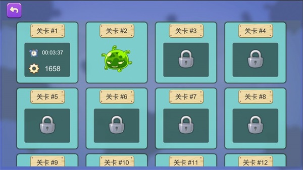 怪兽争夺战v1.0