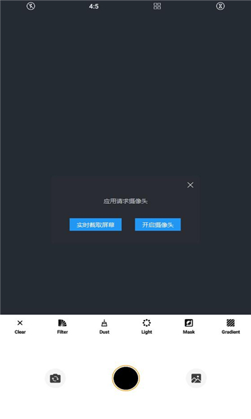 Pic Skillsv1.16