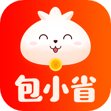 包小省v3.6.2